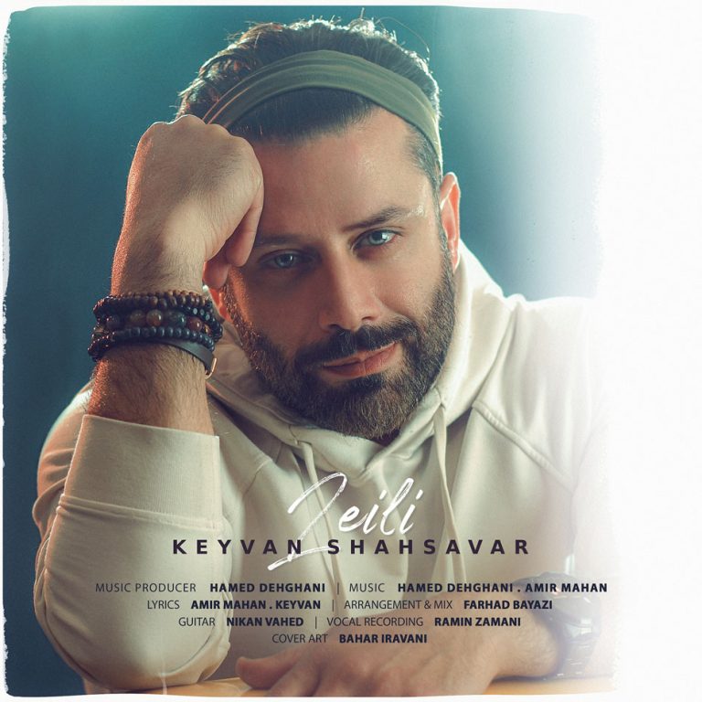 Keyvan-Shahsavar (11)