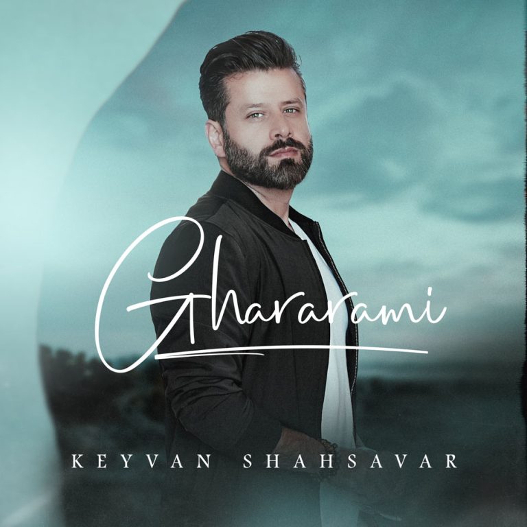 Keyvan-Shahsavar (4)