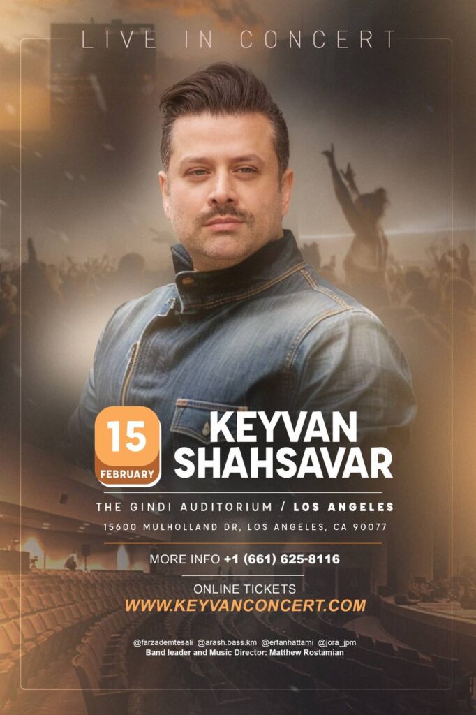 keyvan shahsavar